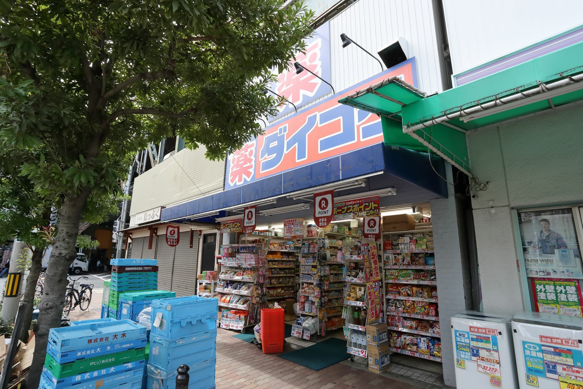 Bnb+ Tsuruhashi Osaka Exterior photo